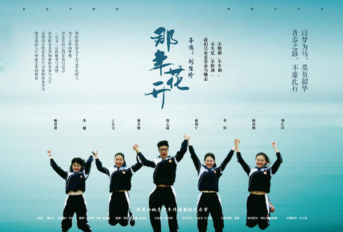 学历证明和学位证明怎么开